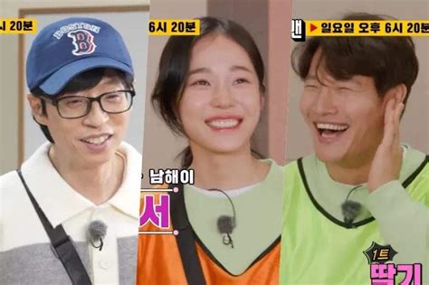 Sinopsis Running Man Episode 645: Noh Yeon Seo Belajar Seni .